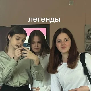 😗 emoji Мой стикерпак @moyi_stikery_bot Telegram sticker 10 of 120