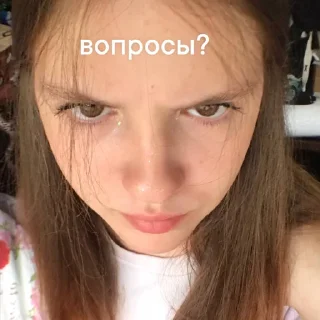 😋 emoji Мой стикерпак @moyi_stikery_bot Telegram sticker 19 of 120