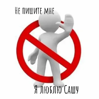 😀 emoji Мой стикерпак @moyi_stikery_bot Telegram sticker 10 of 111
