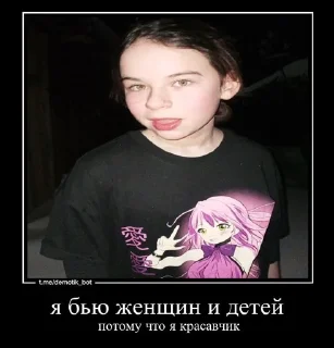 😍 emoji Мой стикерпак @moyi_stikery_bot Telegram sticker 24 of 111