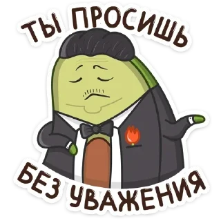 😄 emoji Мой стикерпак @moyi_stikery_bot Telegram sticker 15 of 48