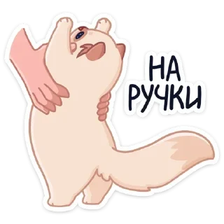😉 emoji Мой стикерпак @moyi_stikery_bot Telegram sticker 20 of 48