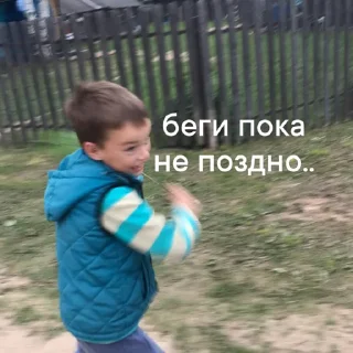 😎 emoji Мой стикерпак @moyi_stikery_bot Telegram sticker 15 of 120