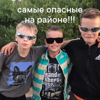 😘 emoji Мой стикерпак @moyi_stikery_bot Telegram sticker 9 of 120