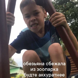 😊 emoji Мой стикерпак @moyi_stikery_bot Telegram sticker 11 of 120