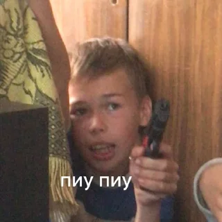 😃 emoji Мой стикерпак @moyi_stikery_bot Telegram sticker 17 of 120