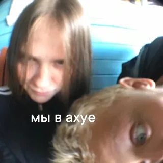 😆 emoji Мой стикерпак @moyi_stikery_bot Telegram sticker 20 of 120