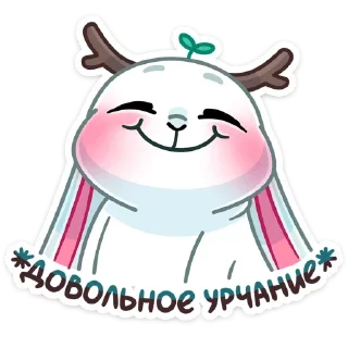 😃 emoji Мой стикерпак @moyi_stikery_bot Telegram sticker 19 of 48