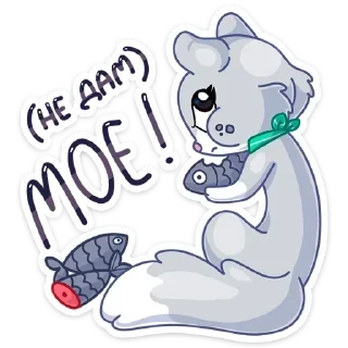 😀 emoji Мой стикерпак @moyi_stikery_bot Telegram sticker 5 of 48
