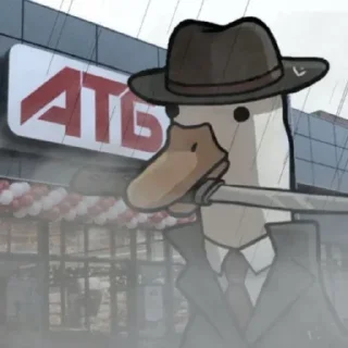 Sticker from Анархия чат