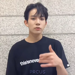 🧨 emoji ☆ . ° heeseung :: @PRCUS Telegram sticker 12 of 35