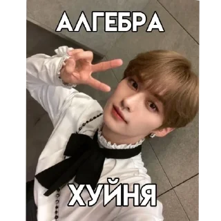 🥰 emoji Жизненные стикеры🫂 Telegram sticker 15 of 73