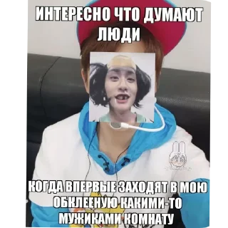 🙂 emoji Жизненные стикеры🫂 Telegram sticker 5 of 73