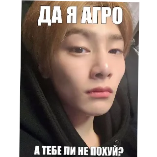 🧐 emoji Жизненные стикеры🫂 Telegram sticker 6 of 73