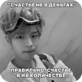 😘 emoji Жизненные стикеры🫂 Telegram sticker 4 of 73