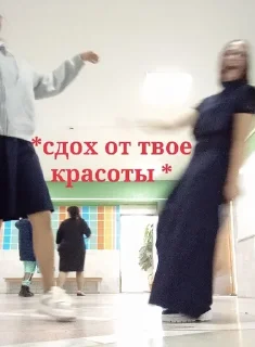 Sticker from Жизненные стикеры