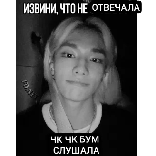 😚 emoji Жизненные стикеры🫂 Telegram sticker 22 of 73
