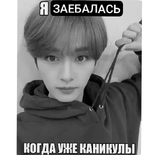 👎 emoji Жизненные стикеры🫂 Telegram sticker 18 of 73