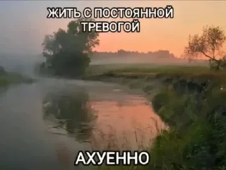 ☺️ emoji Жизненные картинки Telegram sticker 8 of 99
