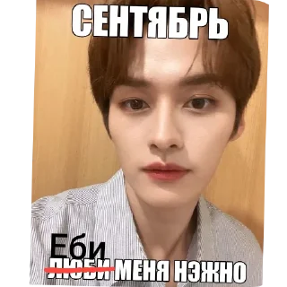 🥲 emoji Жизненные стикеры🫂 Telegram sticker 16 of 73