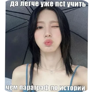 🤲 emoji Жизненные стикеры🫂 Telegram sticker 23 of 73