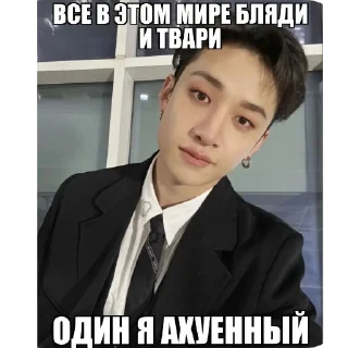 🥰 emoji Жизненные стикеры🫂 Telegram sticker 1 of 73