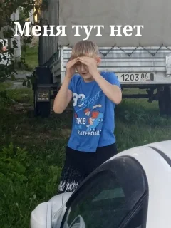 Sticker from Жизненные стикеры