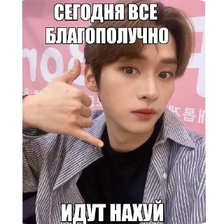 🥰 emoji Жизненные стикеры🫂 Telegram sticker 11 of 73