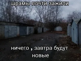 😃 emoji Жизненные картинки Telegram sticker 3 of 99