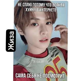 🥸 emoji Жизненные стикеры🫂 Telegram sticker 21 of 73