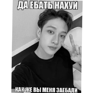 🤞 emoji Жизненные стикеры🫂 Telegram sticker 10 of 73