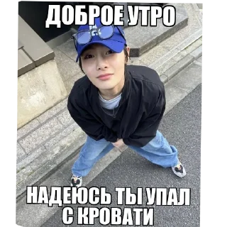 🥰 emoji Жизненные стикеры🫂 Telegram sticker 3 of 73