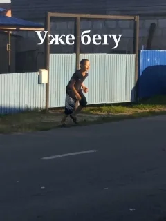 Sticker from Жизненные стикеры