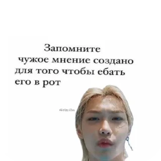 🧐 emoji Жизненные стикеры🫂 Telegram sticker 20 of 73