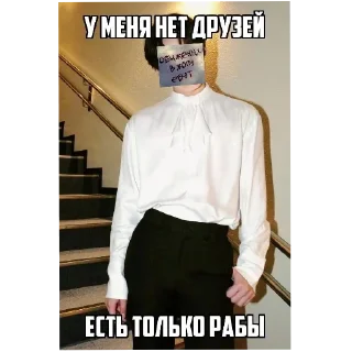 🥰 emoji Жизненные стикеры🫂 Telegram sticker 13 of 73