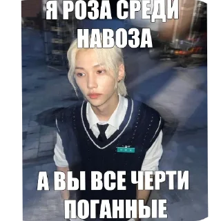 🥰 emoji Жизненные стикеры🫂 Telegram sticker 24 of 73