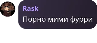 🏉 emoji Зря. Telegram sticker 4 of 58