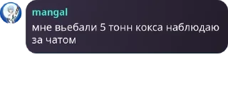🤽 emoji Зря. Telegram sticker 3 of 58