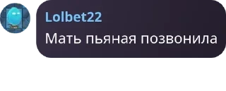 💑 emoji Зря. Telegram sticker 20 of 58