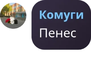 💏 emoji Зря. Telegram sticker 8 of 58