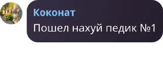 👚 emoji Зря. Telegram sticker 19 of 58