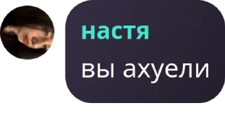 🤷 emoji Зря. Telegram sticker 5 of 58