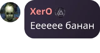 ↔️ emoji Зря. Telegram sticker 6 of 58