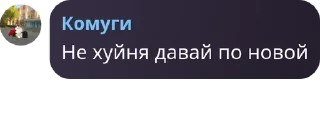 👩‍🤝‍👩 emoji Зря. Telegram sticker 12 of 58