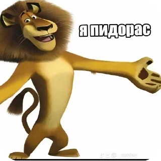 🧸 emoji Создать Стикеры 👉@EmojiCatalogbot Telegram sticker 14 of 20