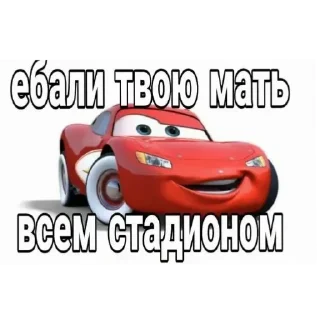 ❤ emoji Создать Стикеры 👉@EmojiCatalogbot Telegram sticker 8 of 20