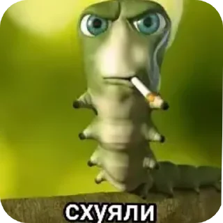🖼 emoji Создать Стикеры 👉@EmojiCatalogbot Telegram sticker 7 of 20