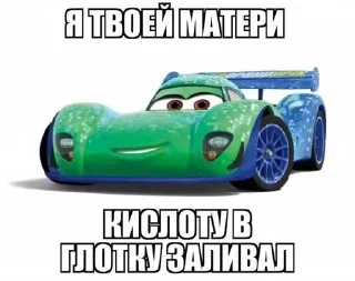 🤩 emoji Создать Стикеры 👉@EmojiCatalogbot Telegram sticker 5 of 20