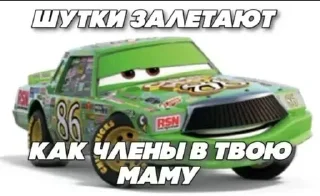 🤩 emoji Создать Стикеры 👉@EmojiCatalogbot Telegram sticker 3 of 20