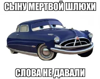 🤩 emoji Создать Стикеры 👉@EmojiCatalogbot Telegram sticker 1 of 20